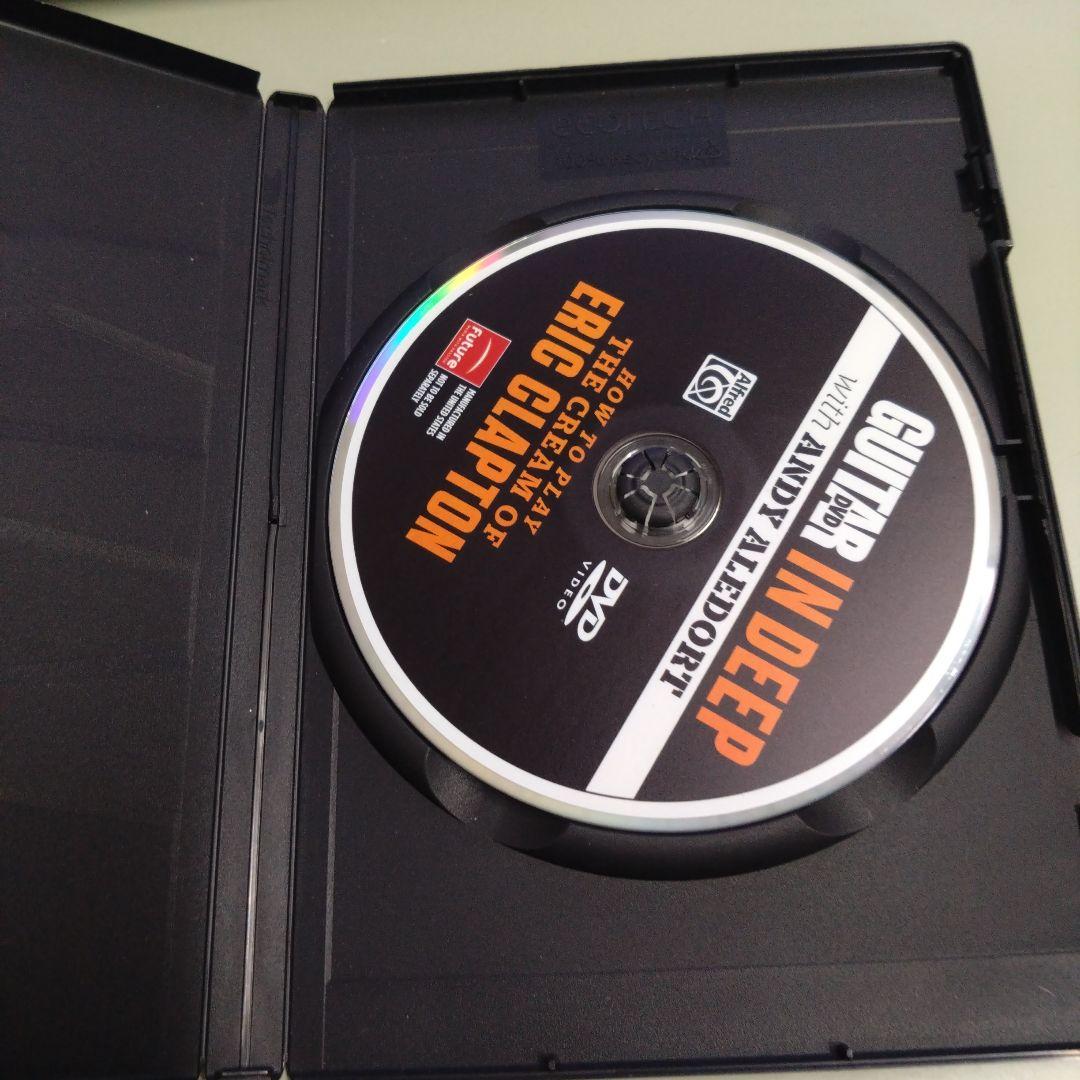 ミュージック How to Play the Cream of Eric Clapton