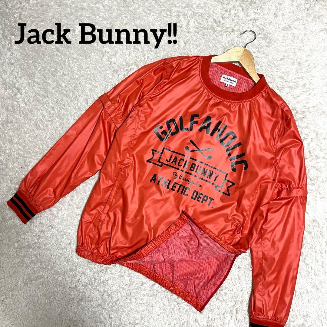 ✨未使用級✨ジャックバニー 2way スニードジャック ナイロン サイズ5 L