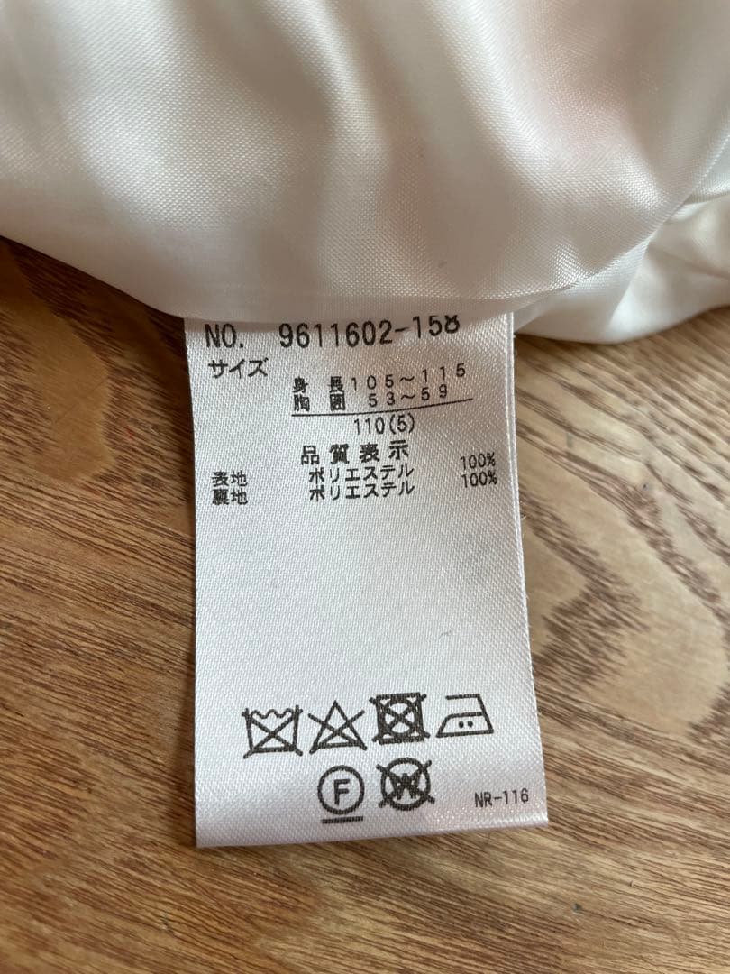 【andy】Petit main フォーマルワンピース　女の子　110㎝