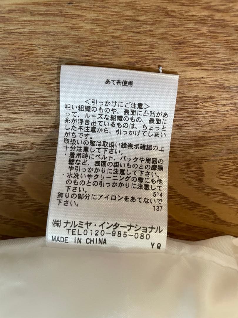 【andy】Petit main フォーマルワンピース　女の子　110㎝