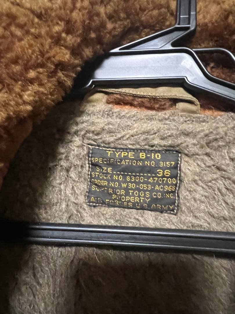 TYPE B-10 フライトジャケット 36 カーキ