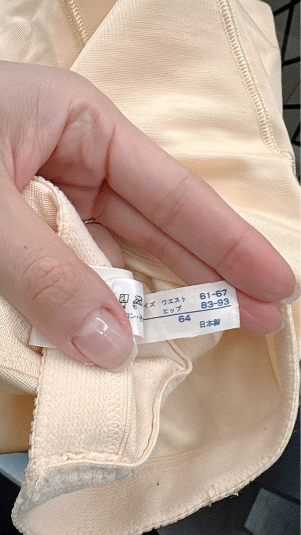 やんゆいさん専用