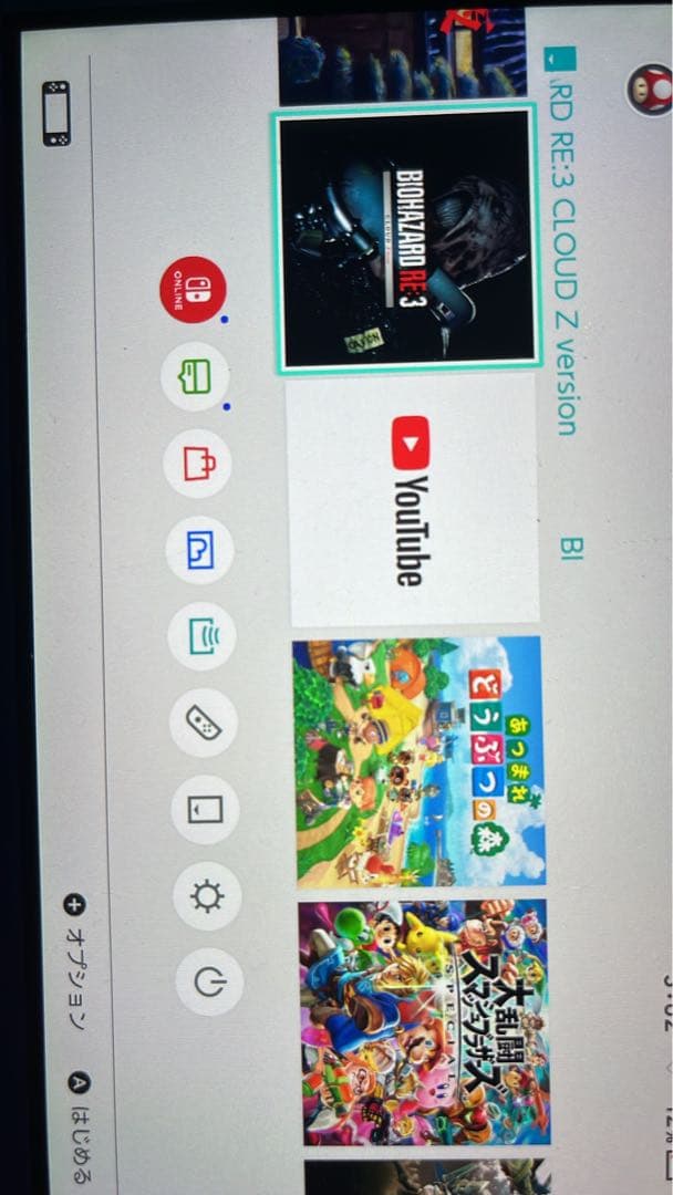 Nintendoスイッチライト どうぶつの森