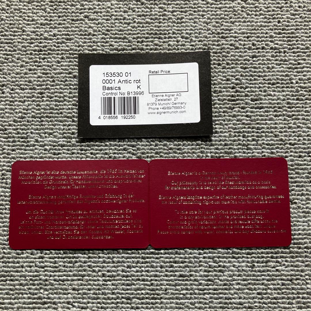 アイグナー　キーケース　新品、未使用品