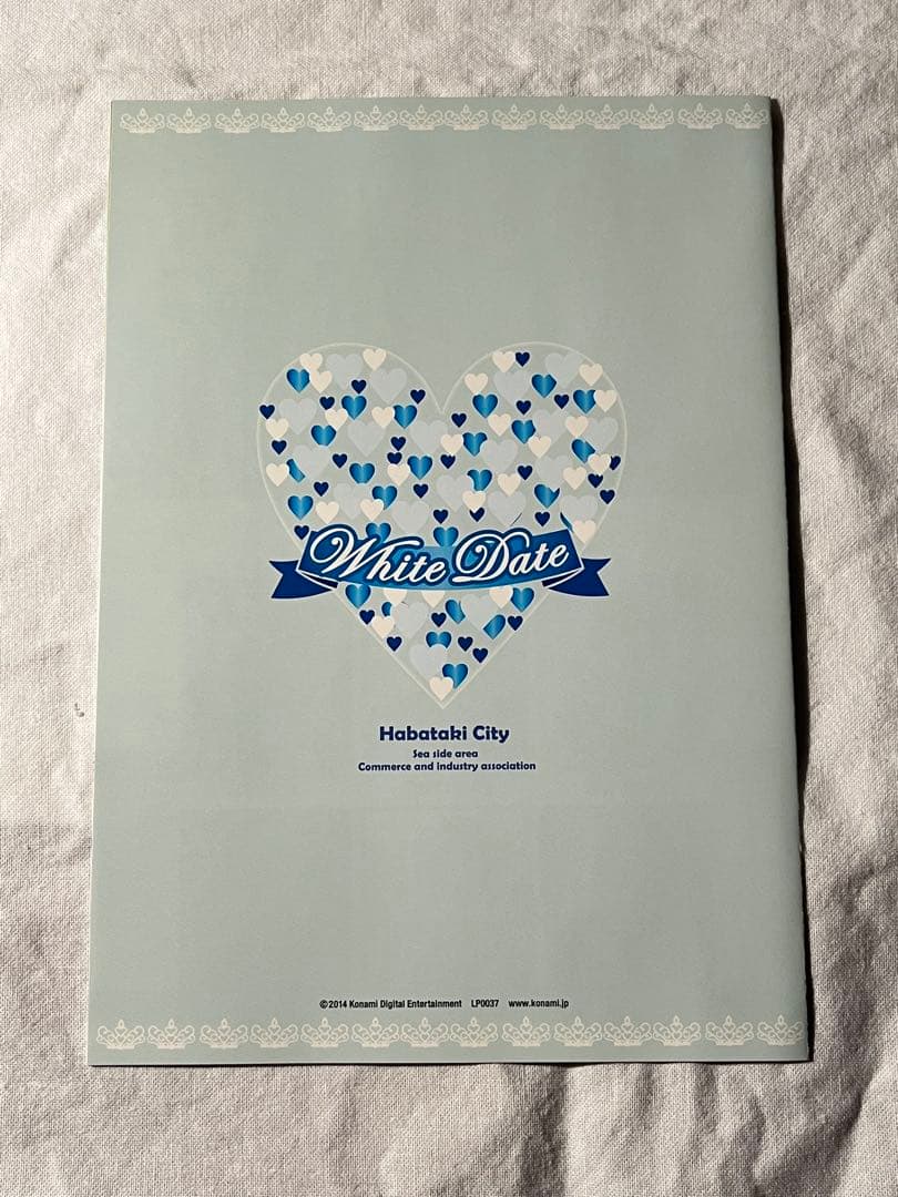 ときメモGS3 GS2 GS1 デートに行こう！　ホワイトデート DVDセット