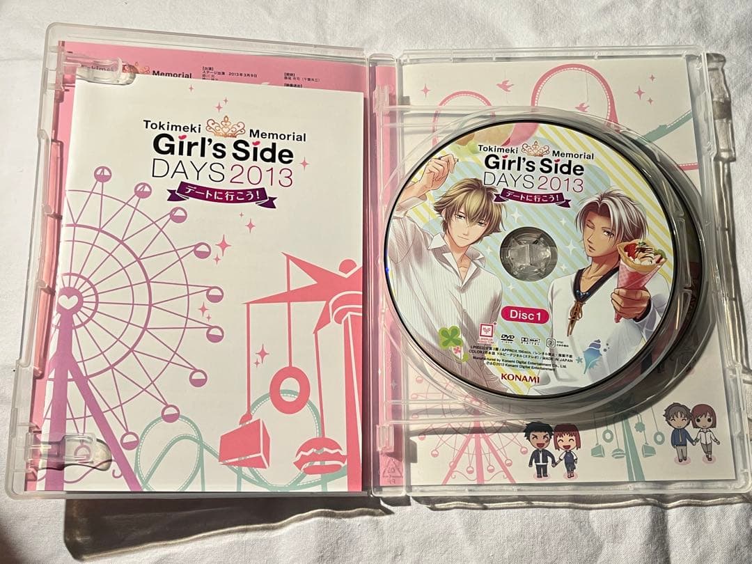 ときメモGS3 GS2 GS1 デートに行こう！　ホワイトデート DVDセット