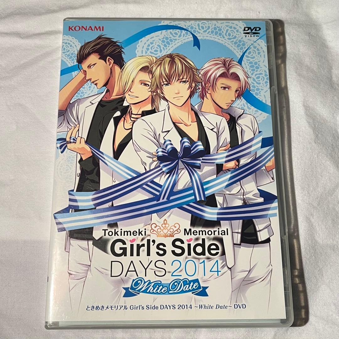 ときメモGS3 GS2 GS1 デートに行こう！　ホワイトデート DVDセット