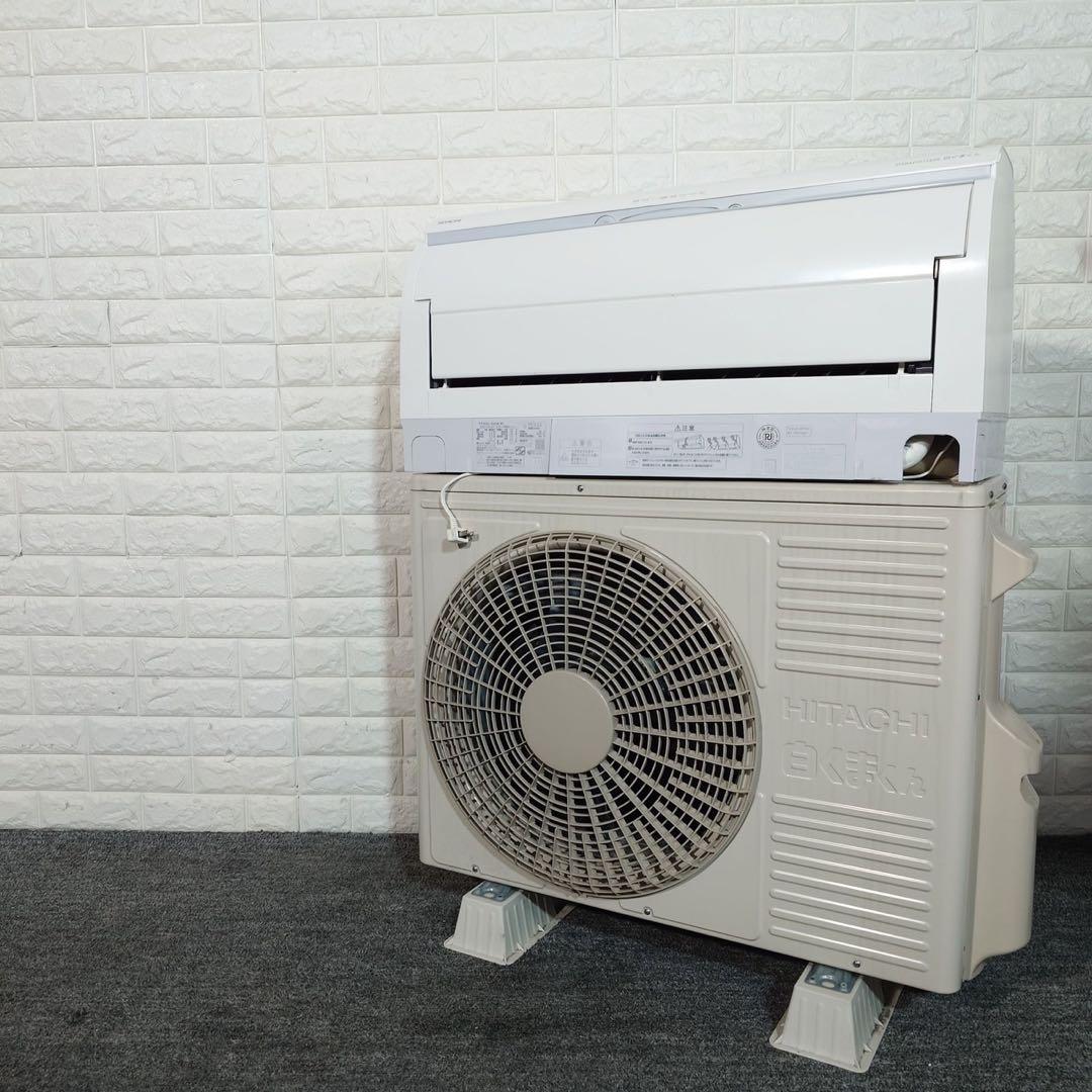 HITACHI エアコン RAS-S22M(W) 2023年製 6畳用 K074