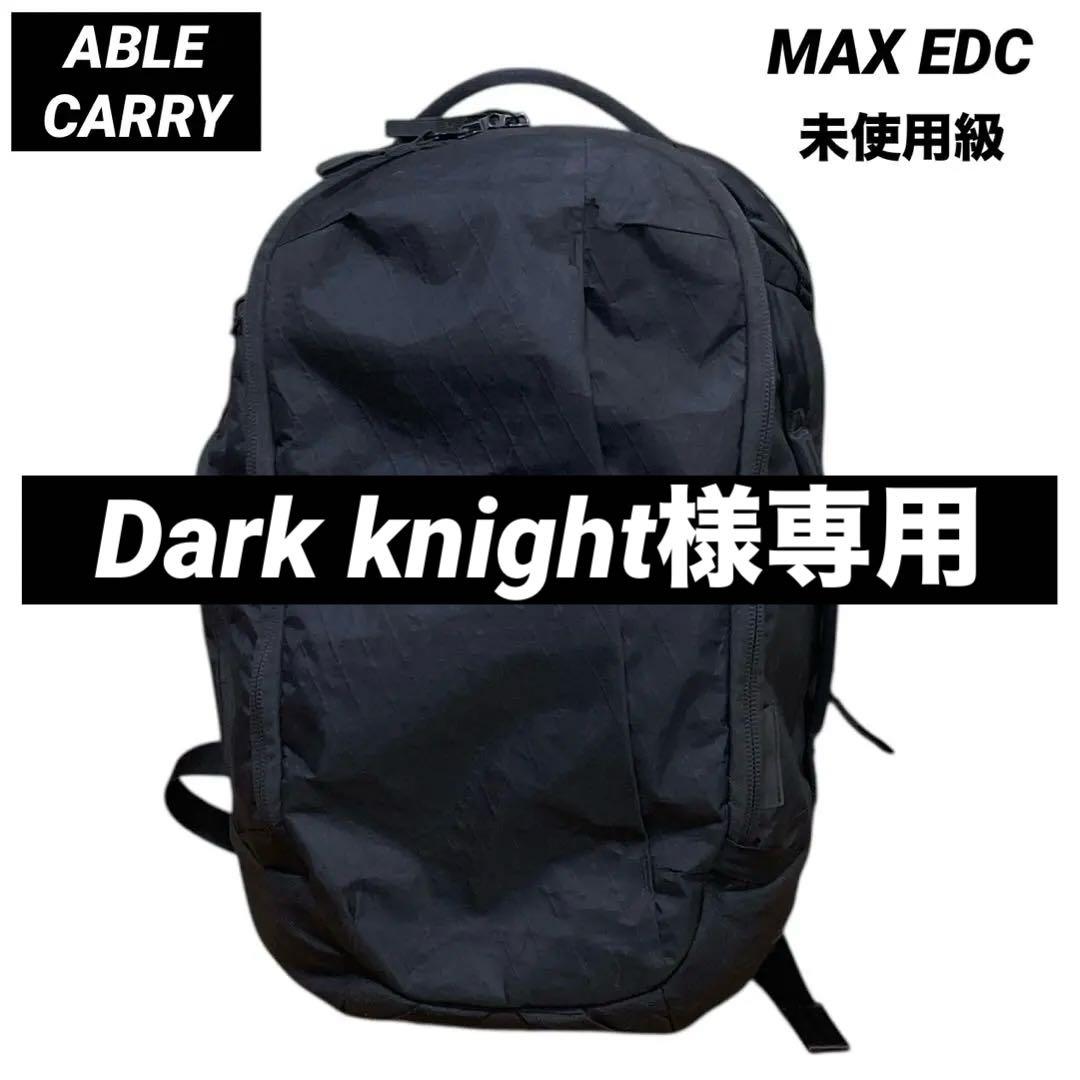 【美品】Able carry Max Backpack Black