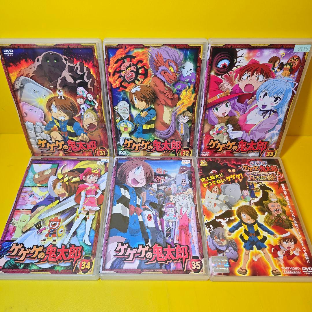 新品ケース交換済み　ゲゲゲの鬼太郎 2007年版35枚+劇場版　全36巻セット