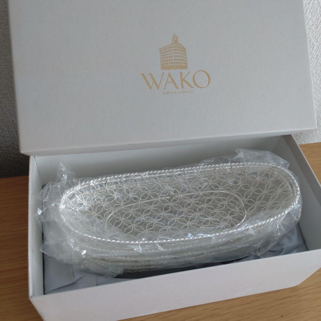 【希少 未開封 新品】WAKO おしぼりトレイ 5個セット
