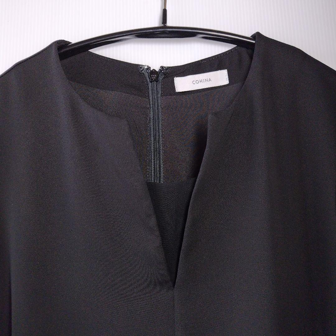 COHINAソフト ドビーオールインワン ショート