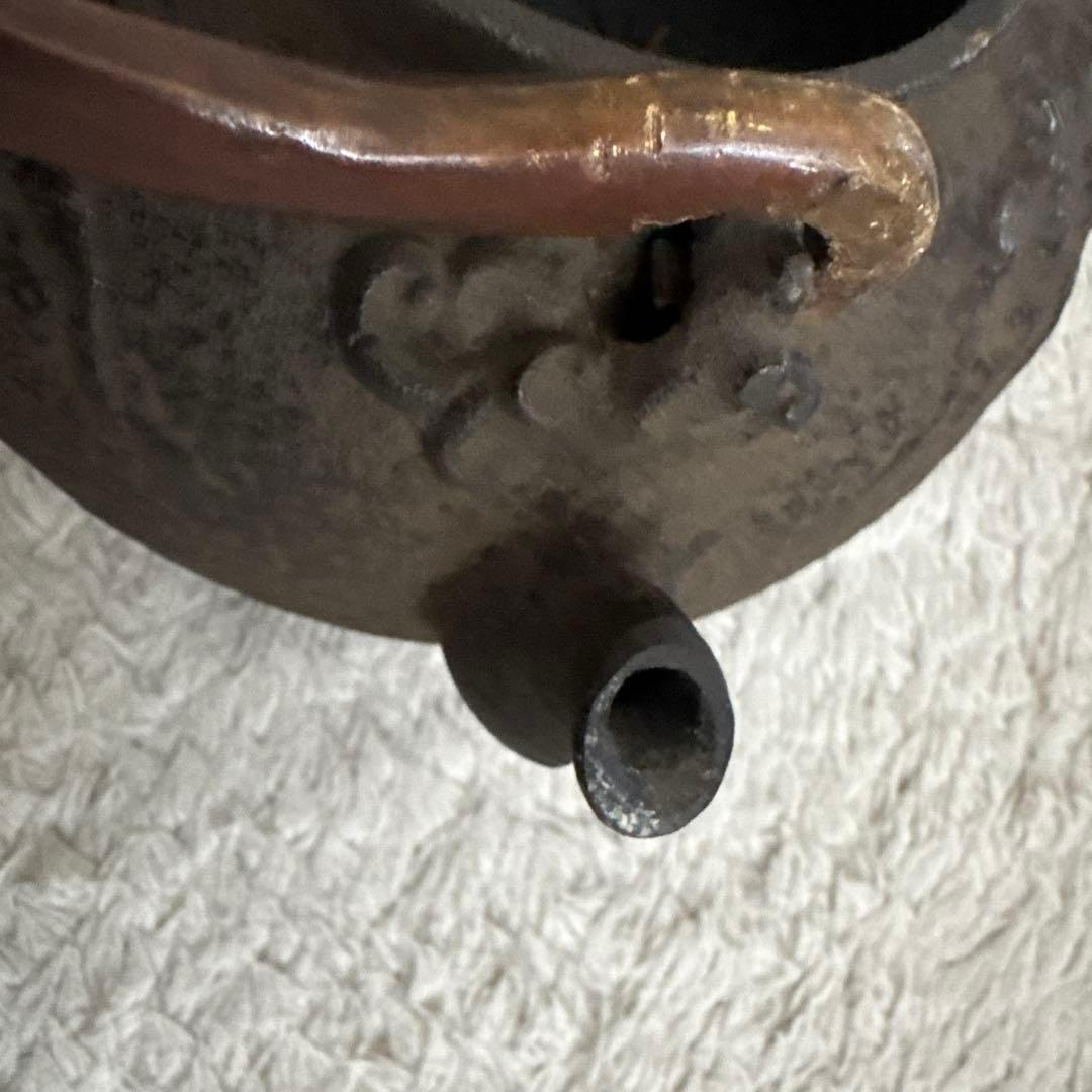亀文堂鉄瓶 茶道具