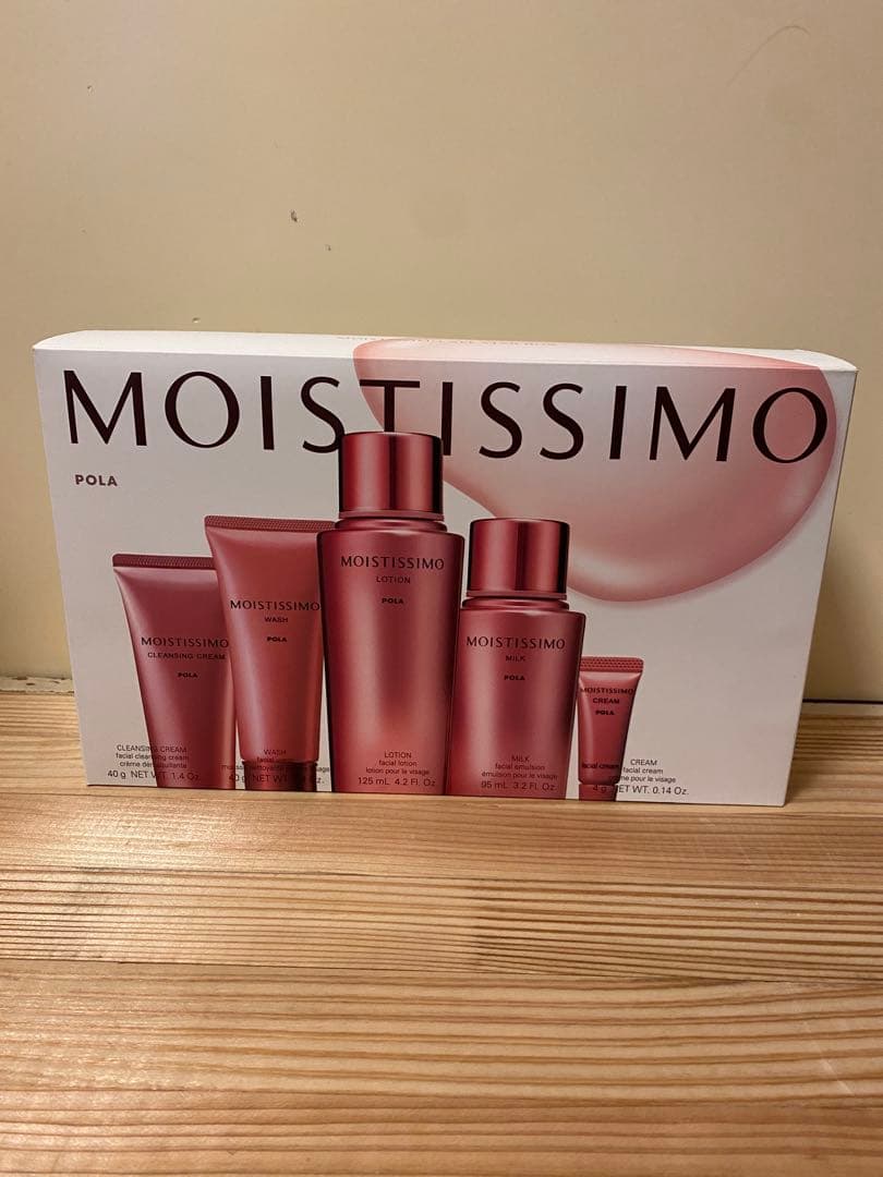 POLA MOISTISSIMO ALL STAR BOX モイスティシモ