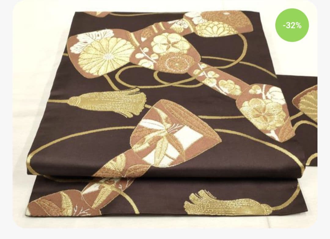 西陣　川島織物謹製　九寸名古屋帯　器物文　金糸　大丸扱い　正絹　お祝い