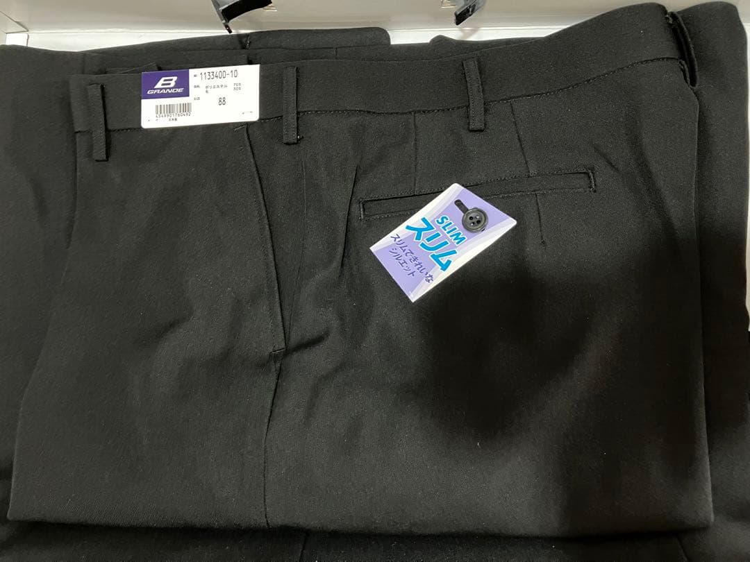 すーさん。❤︎学ラン上下セット