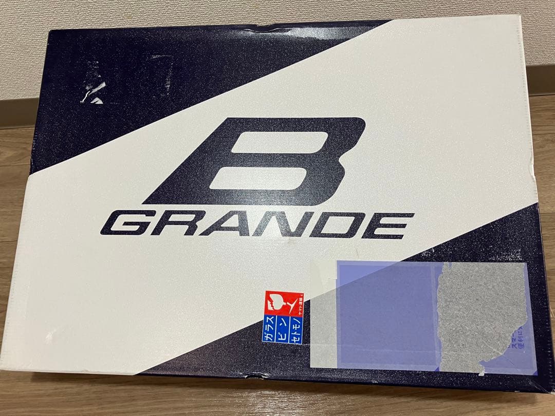 すーさん。❤︎学ラン上下セット