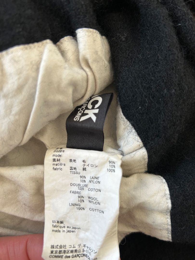 BLACK COMME des GARCONS ウール縮絨トートバッグ