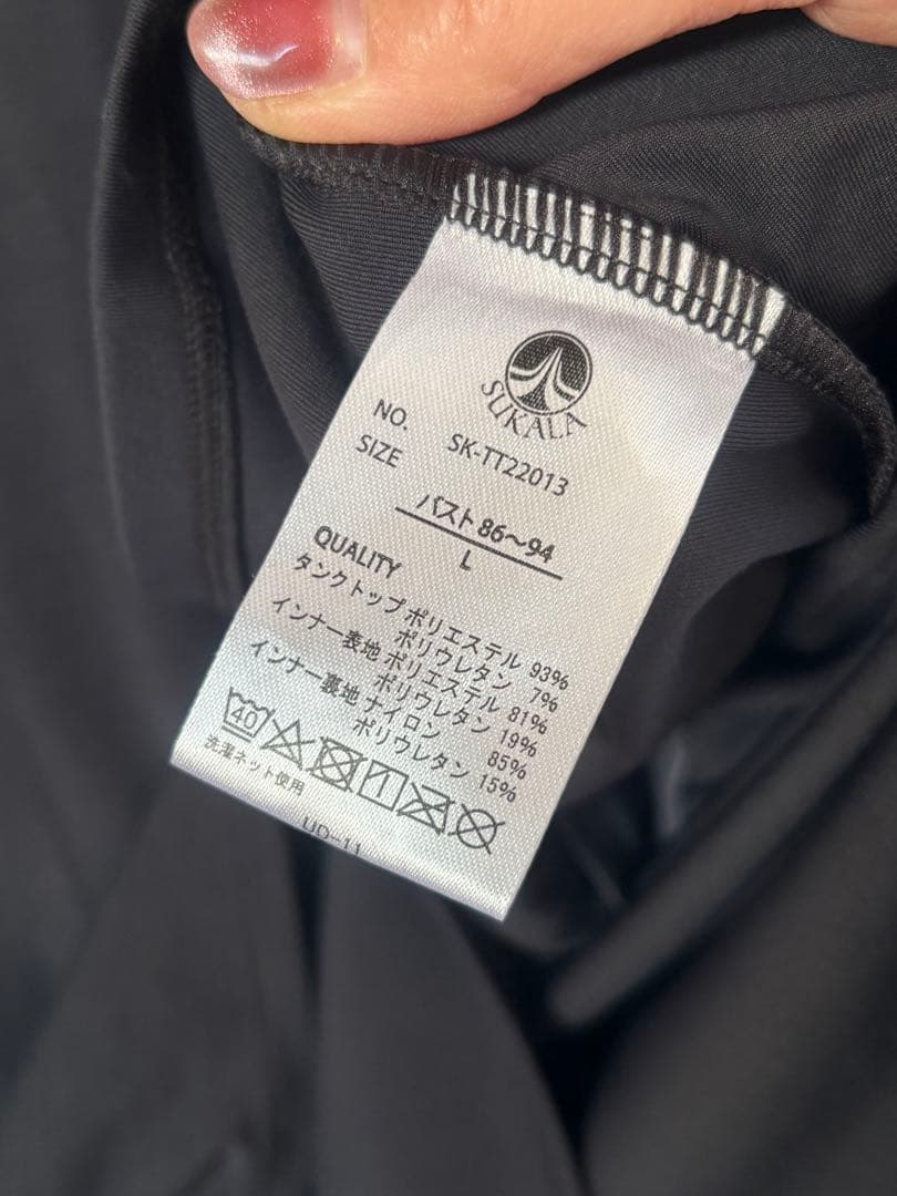 新品未使用 SUKALA スカーラ ショートフレアタンクトップ ブラック L