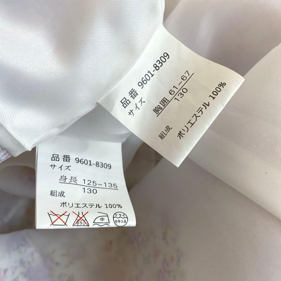 大人気♡パープル×小花柄＊130入学式 卒園式 女の子 フォーマル