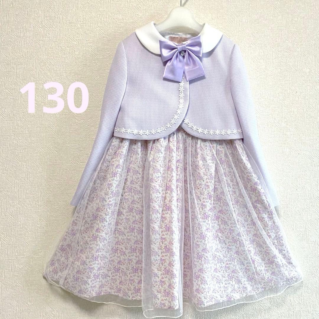 大人気♡パープル×小花柄＊130入学式 卒園式 女の子 フォーマル