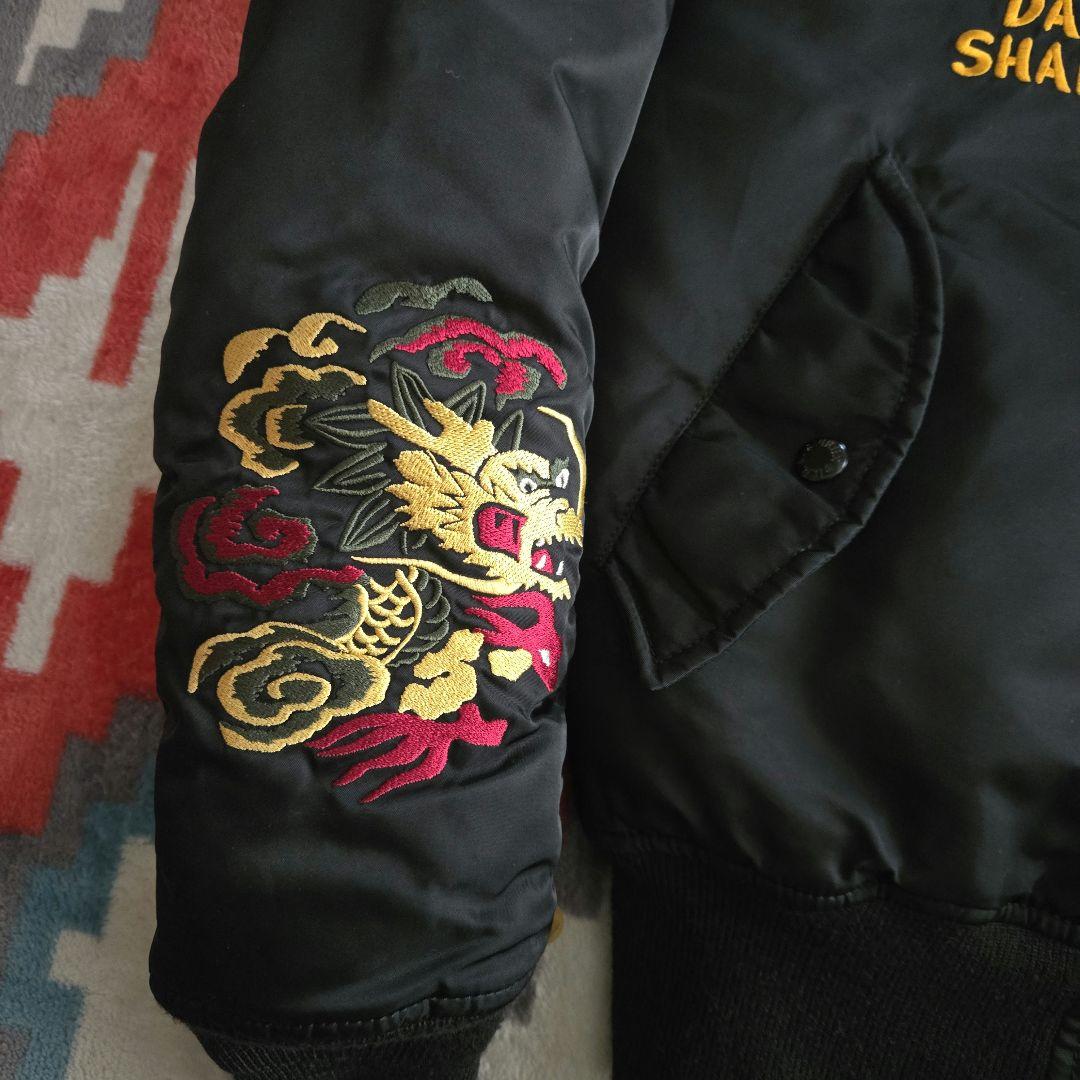 AVIREX MA-1フライトジャケット 両袖タイガー&ドラゴン刺繍入り