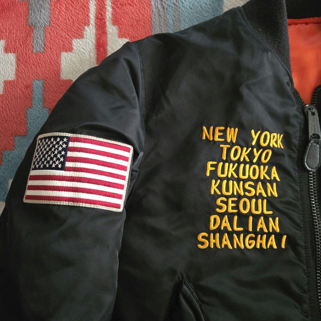 AVIREX MA-1フライトジャケット 両袖タイガー&ドラゴン刺繍入り