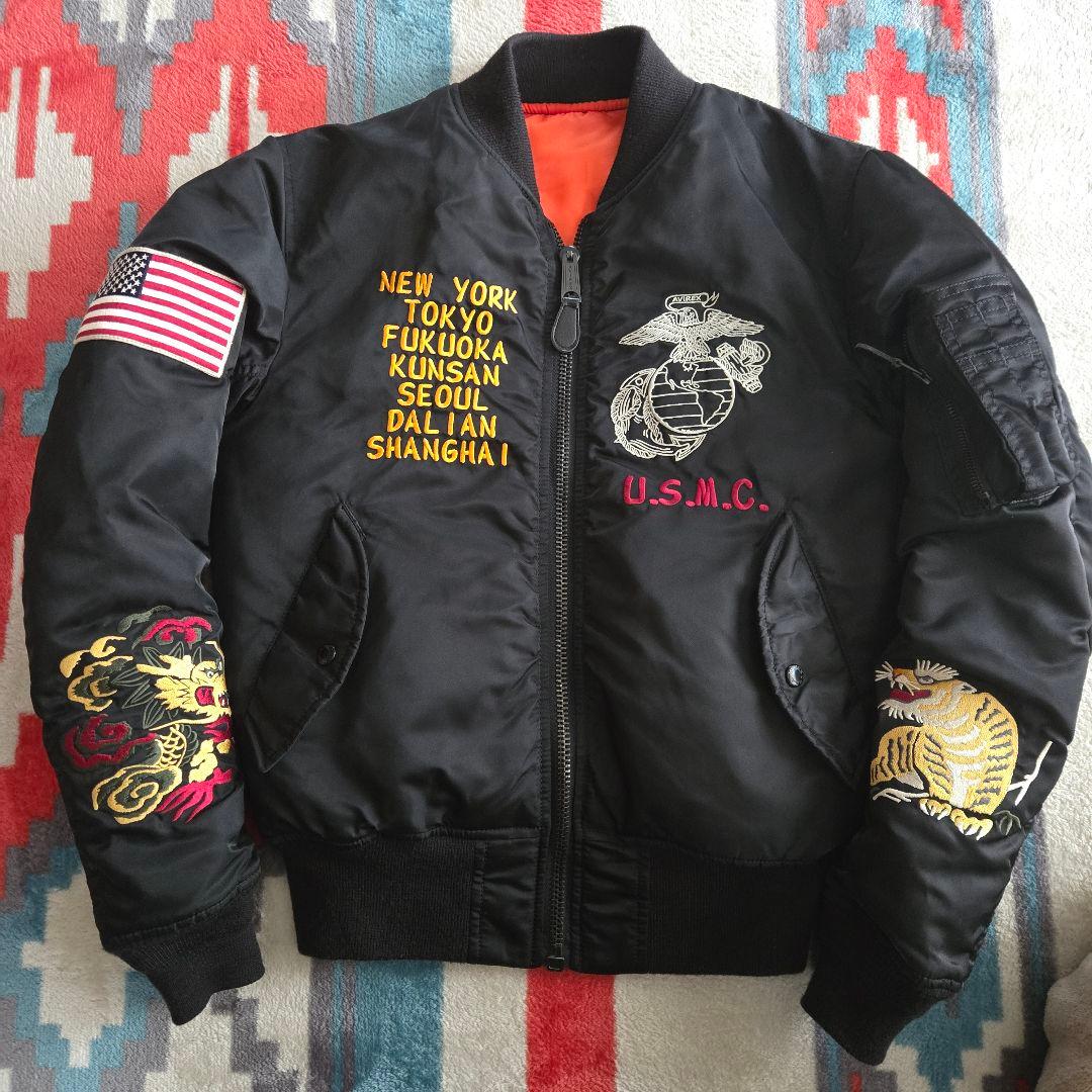 AVIREX MA-1フライトジャケット 両袖タイガー&ドラゴン刺繍入り