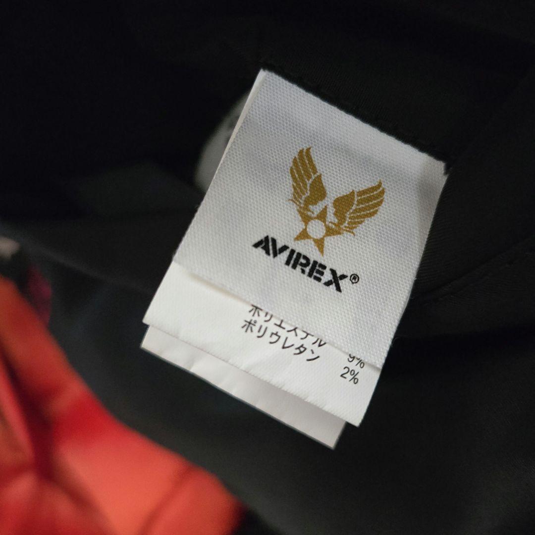 AVIREX MA-1フライトジャケット 両袖タイガー&ドラゴン刺繍入り