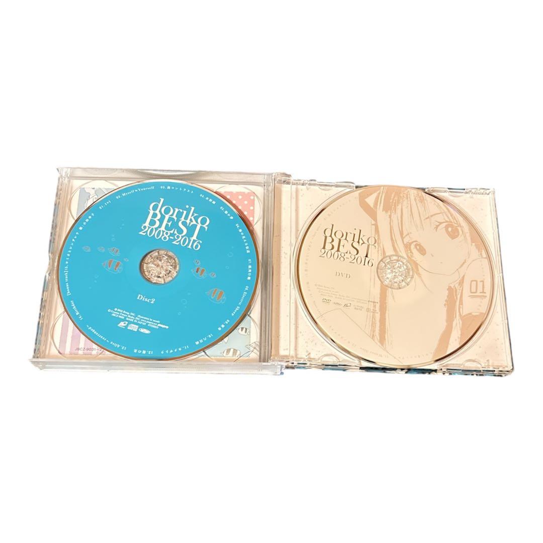 廃盤　初回限定盤　doriko ベスト「BEST 2008-2016」　初音ミク