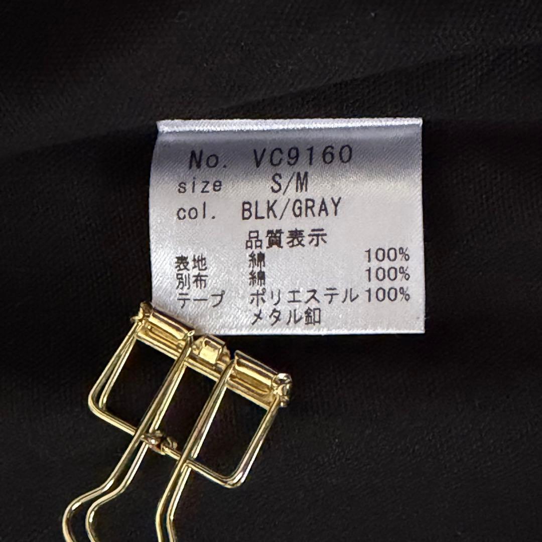 エクサントリーク コルセット ストライプ ベスト風デザイン Ｓ／Ｍ