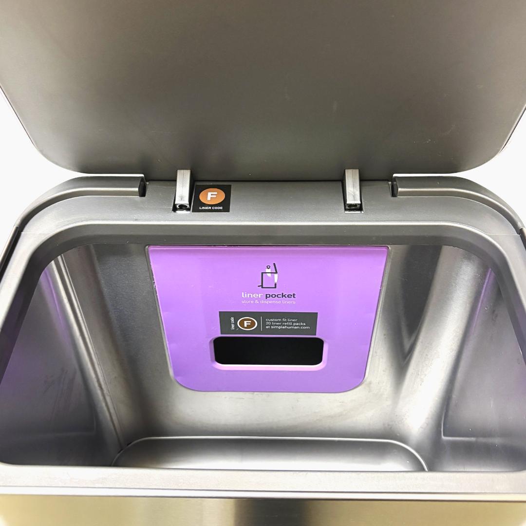 シンプルヒューマン レクタンギュラーステップカン 30L シルバー