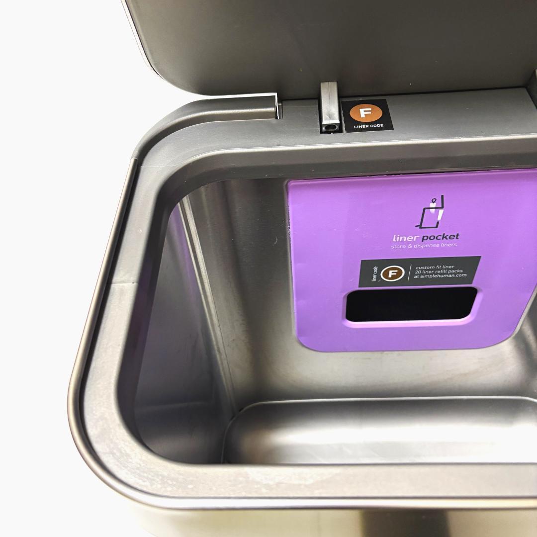 シンプルヒューマン レクタンギュラーステップカン 30L シルバー