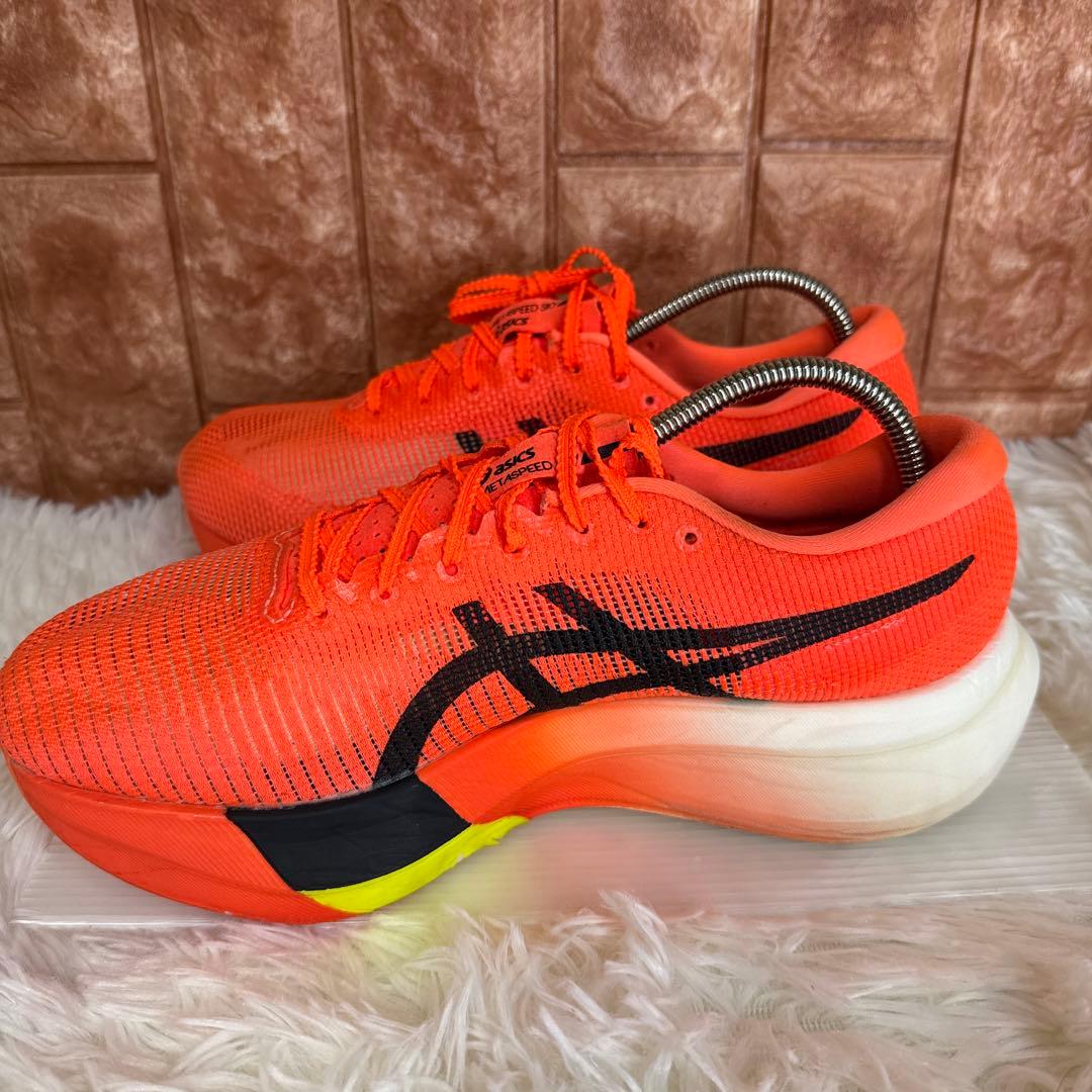 アシックス　メタスピード　スカイ　パリ　26cm