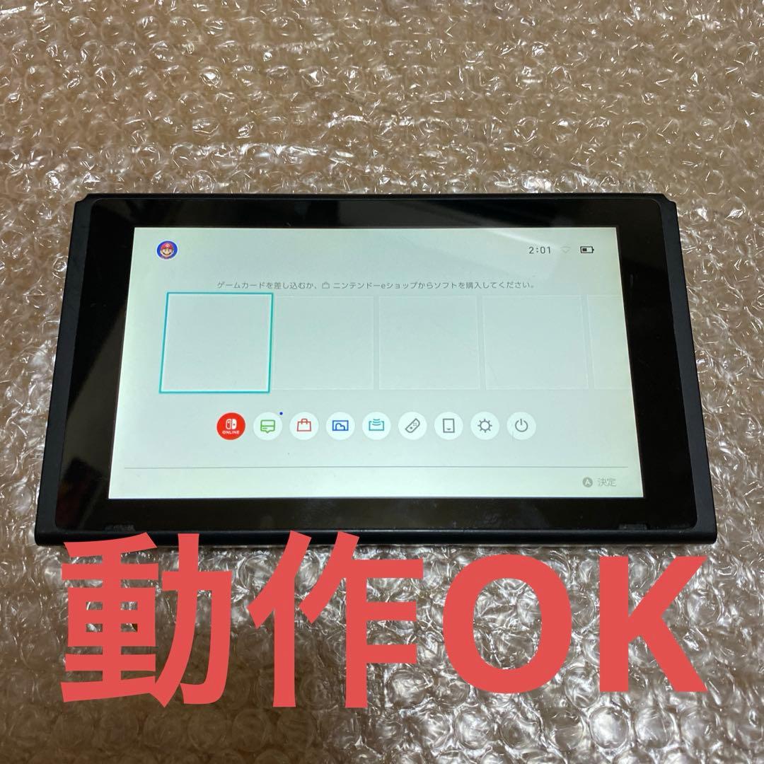 ニンテンドー　switch本体　初代　switch1