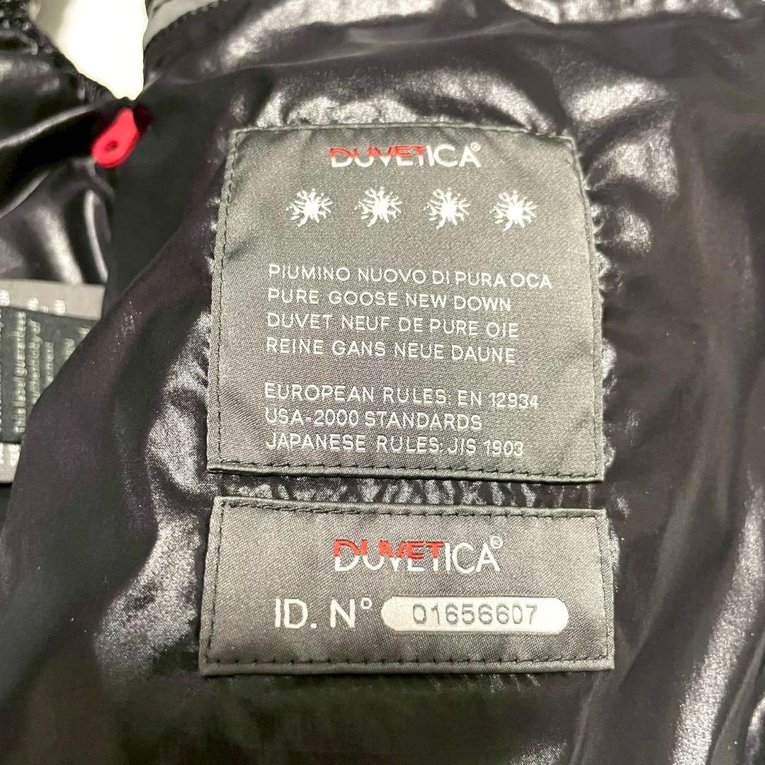 希少サイズ【ハイドロゲン デュベティカ】ダウンベスト スカル 50 ダブルジップ