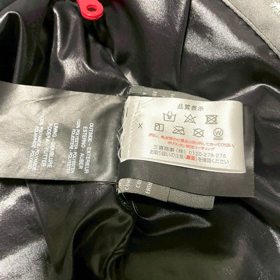 希少サイズ【ハイドロゲン デュベティカ】ダウンベスト スカル 50 ダブルジップ