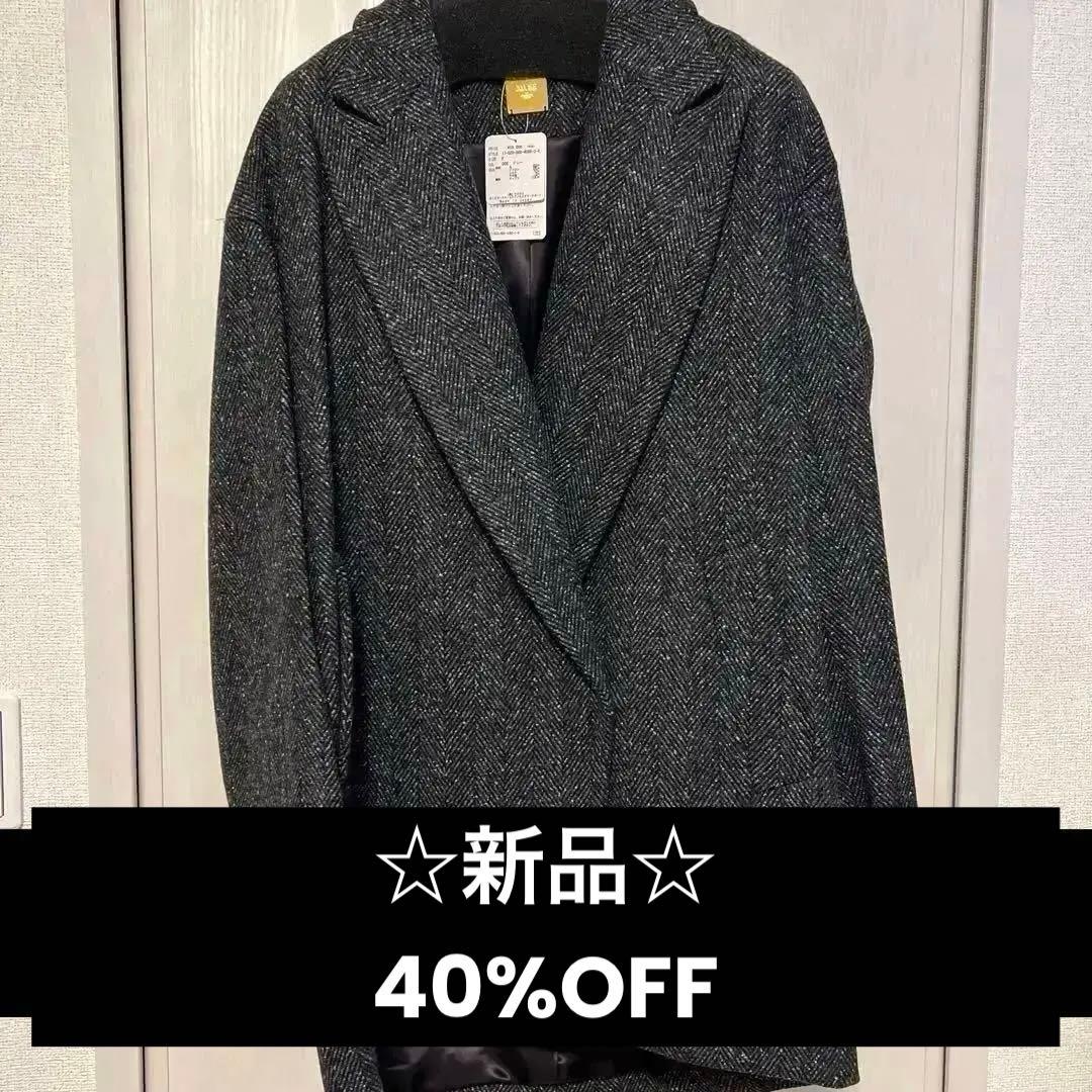 【新品】Deuxieme Classe ドゥーズィエムクラス チェスターコート