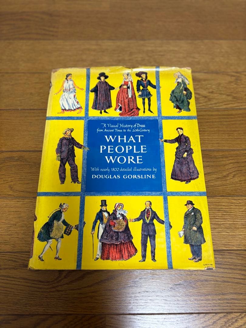 レディース/メンズファッション デザインの原本 衣類のビジュアル歴史本