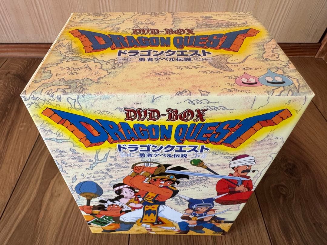 【超美品•完品】ドラゴンクエスト 勇者アベル伝説DVD-BOX 設定集付 鳥山明