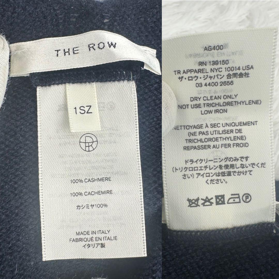 MOMIJI 未使用級ザロウニットポンチョカシミア100% 黒　1SZ L