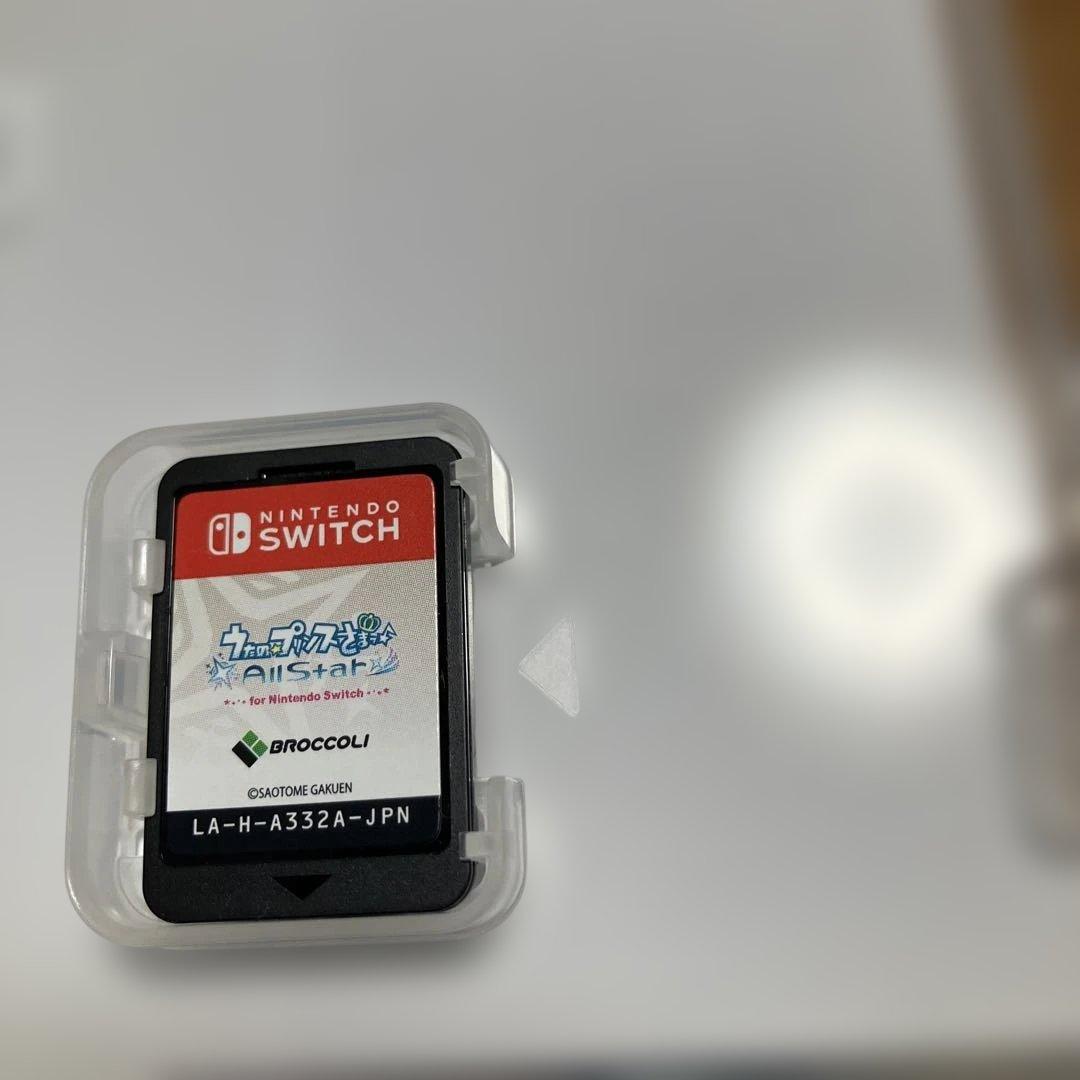 うたの⭐︎プリンスさまっ♪switchソフトAll Star 2本セット