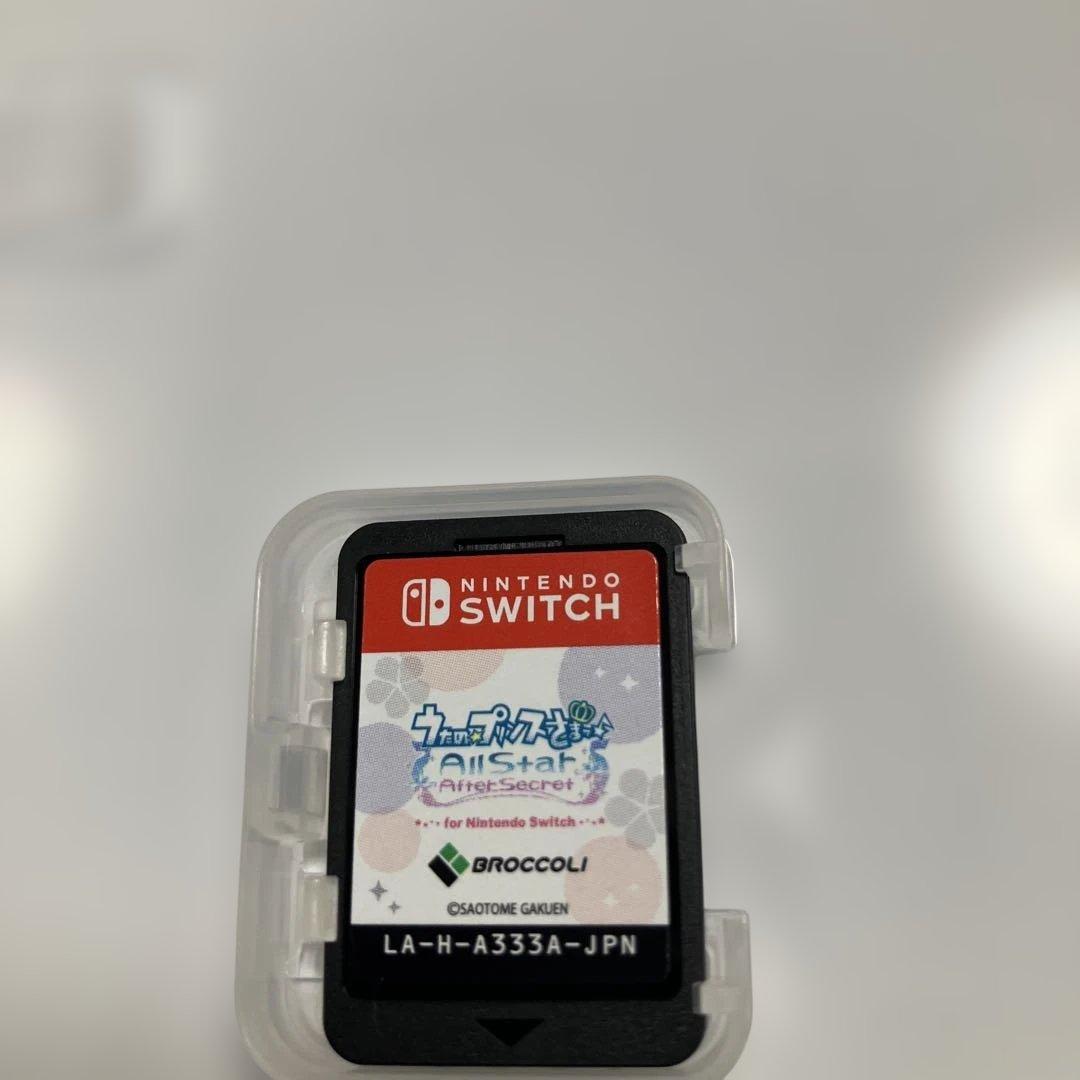 うたの⭐︎プリンスさまっ♪switchソフトAll Star 2本セット