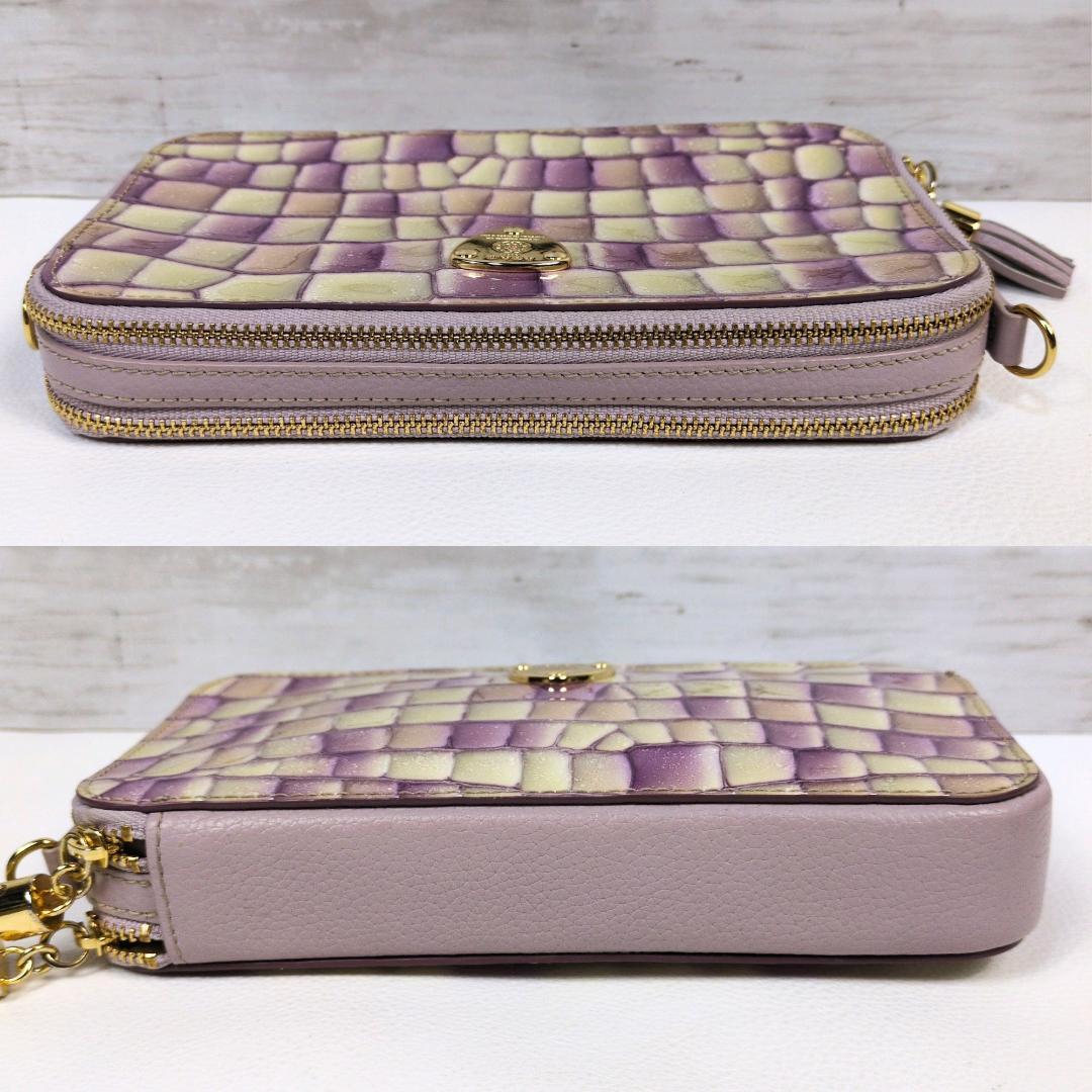 美品 ATAO アミュレット ロージー ラベンダー 財布 ショルダーバッグ