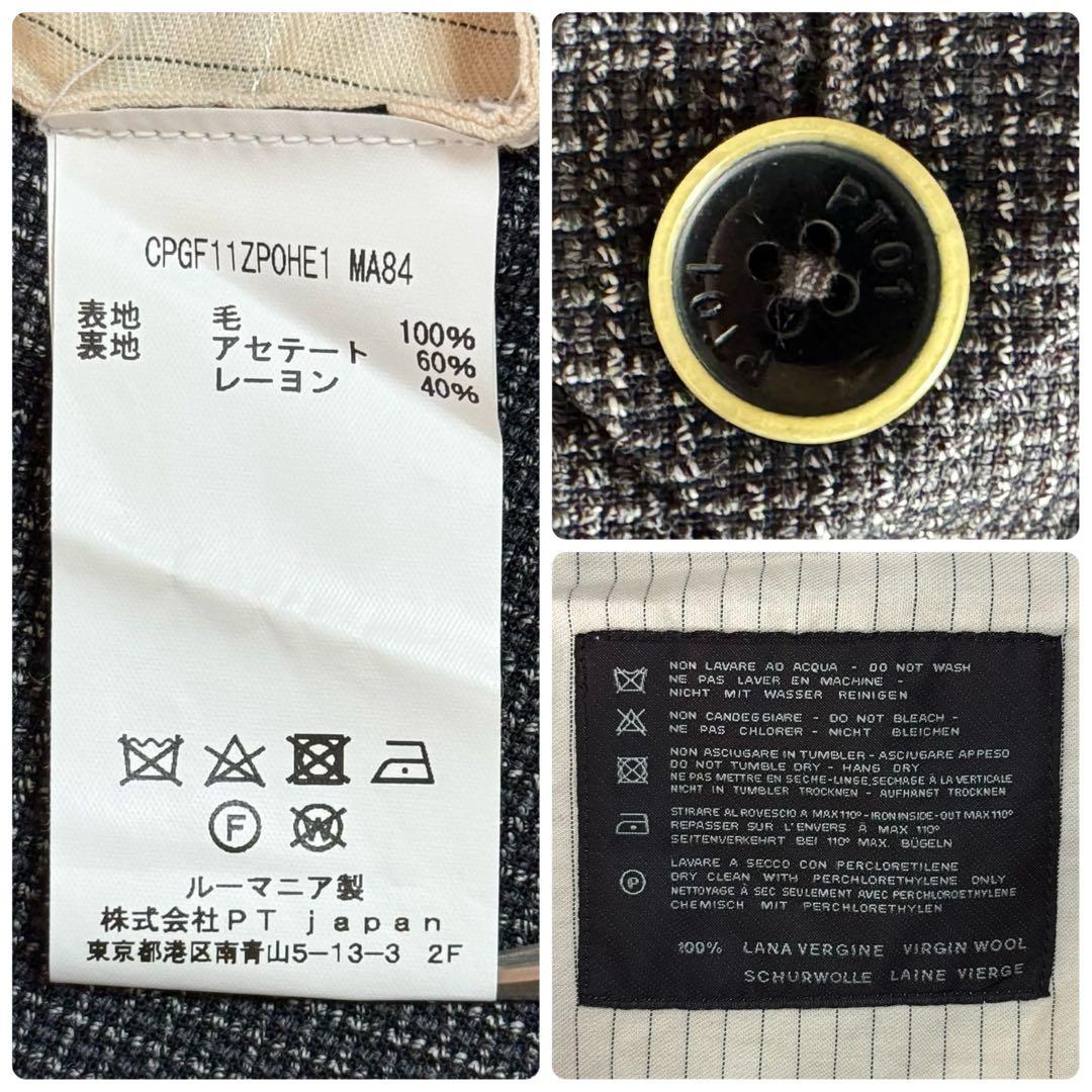 PT01 SUPER 100'S ウールスラックスパンツ マイクロチェック 48