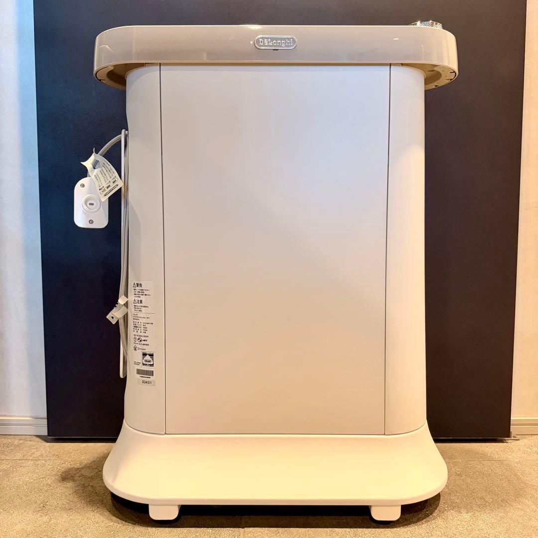 最新 デロンギ マルチダイナミックヒーター ソラーレ IDH15WIFI-WB