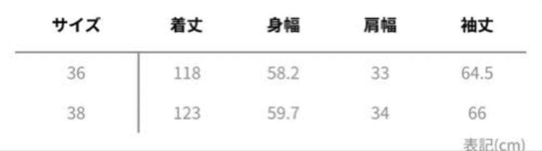 【訳あり】sov. フラワーボウタイロングワンピース