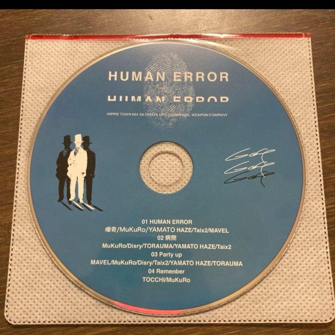 final wepon company 非売品　唾奇CD