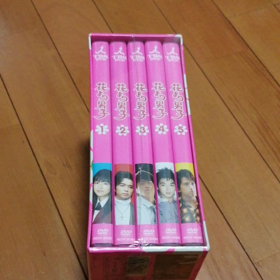 花より男子 DVD-BOX〈5枚組〉未開封品