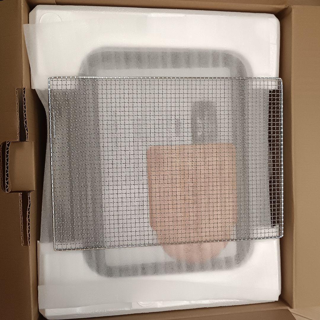 【新品未使用】アラジン トースター 2枚焼きグリーン AET-GS13C(G)